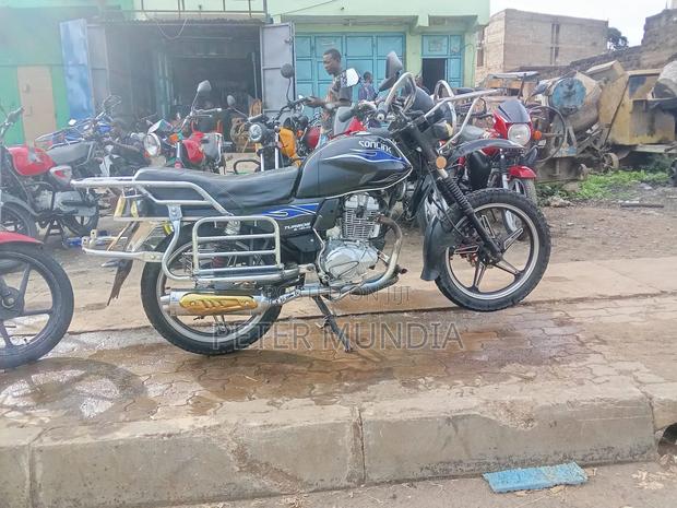 Sonlink SL150-G 2022 Black - main view