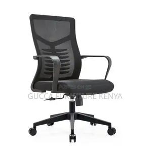 Swivel Mid-Back Ergonomic Computer Chair