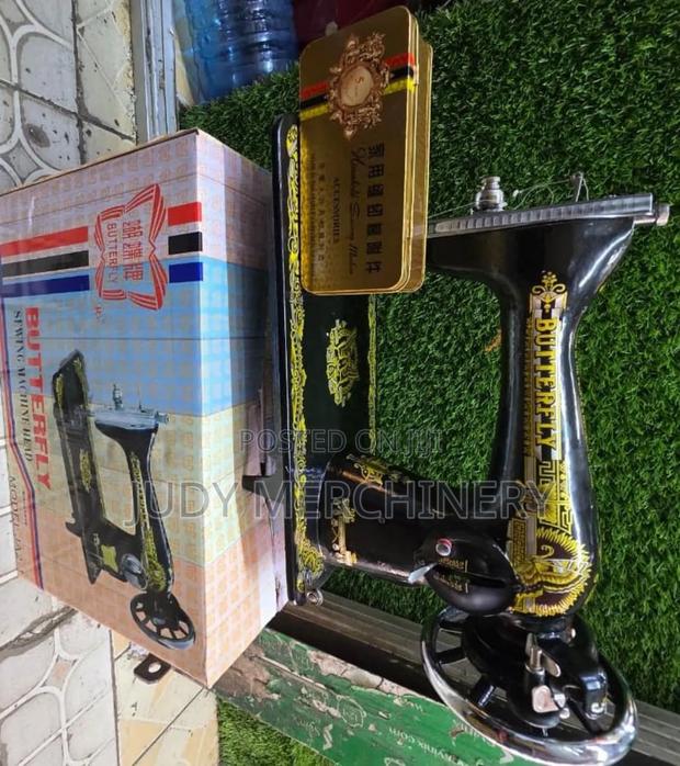 Butterfly Original Sewing Machine - main view