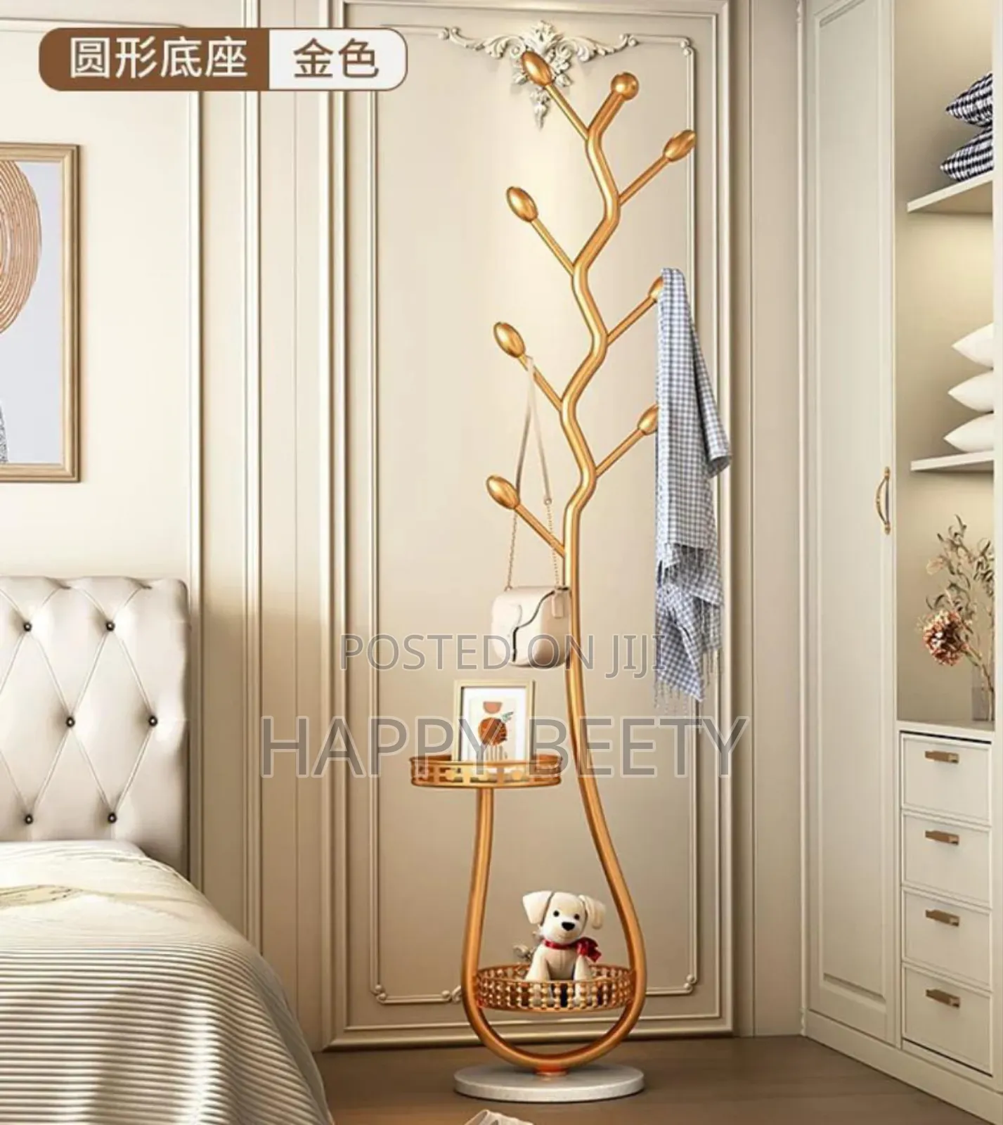 *Cream-Style Floor Standing Coat Rack* For Entryway Clothes, Bags