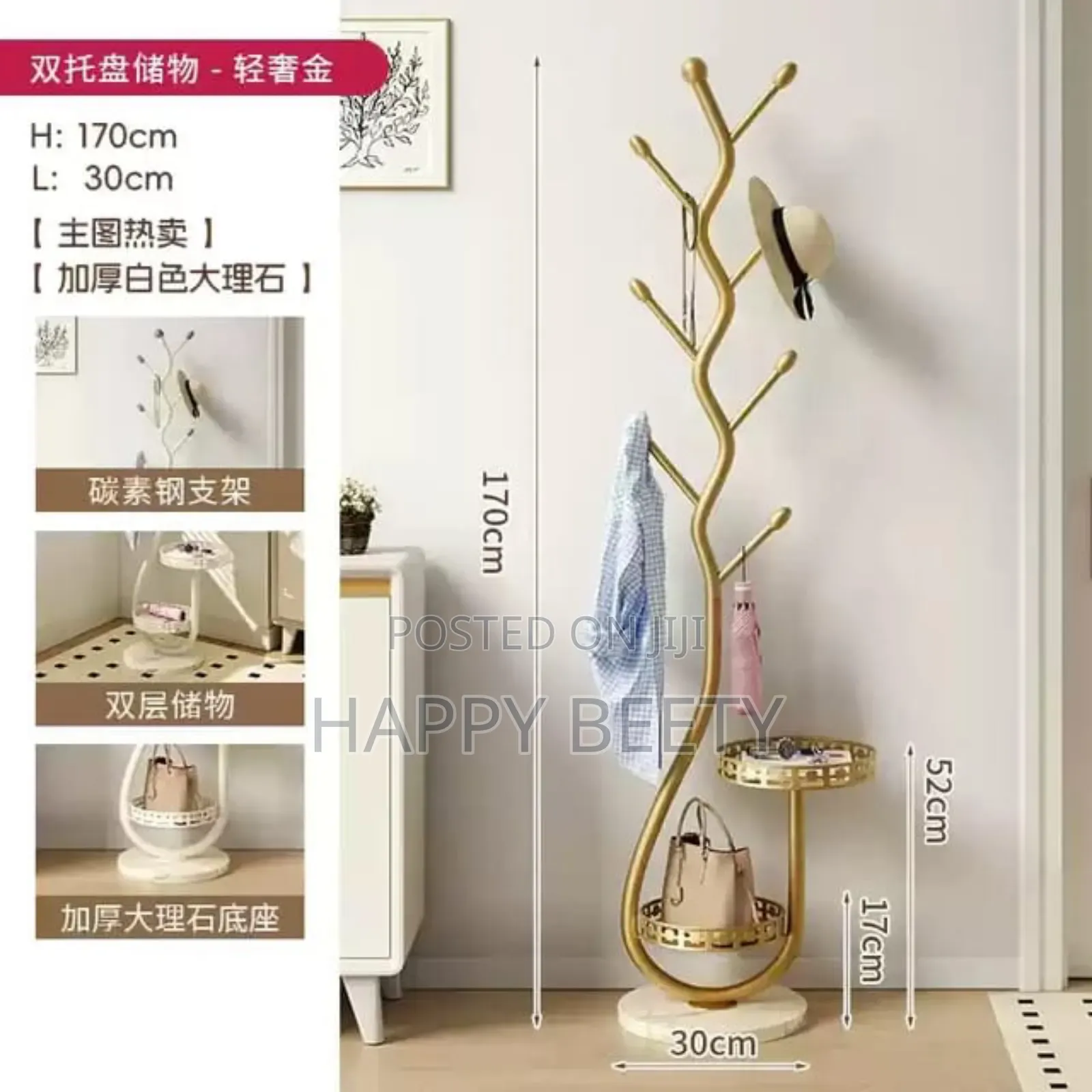 *Cream-Style Floor Standing Coat Rack* For Entryway Clothes, Bags