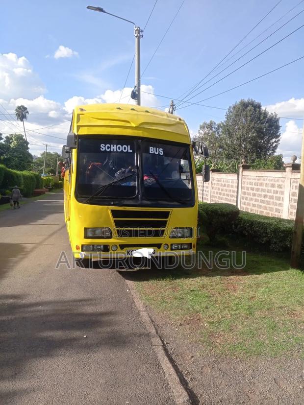 Isuzu FRR 2015 Yellow