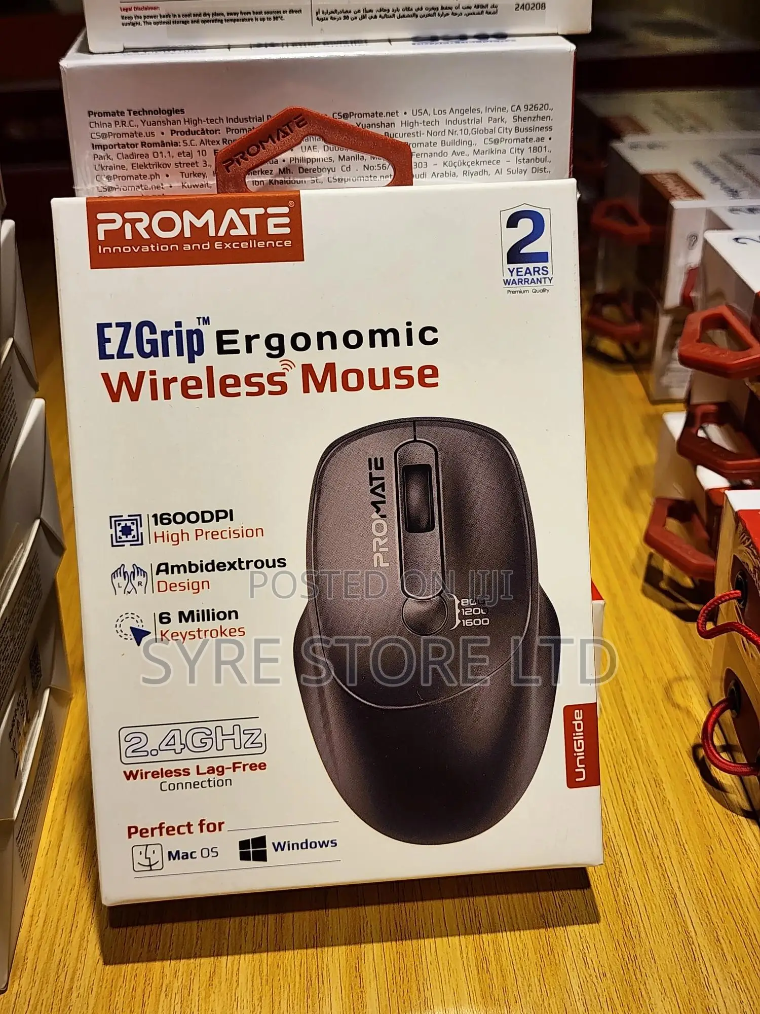 Ambidextrous Wireless Mouse 1600dpi -Promate Uniglide