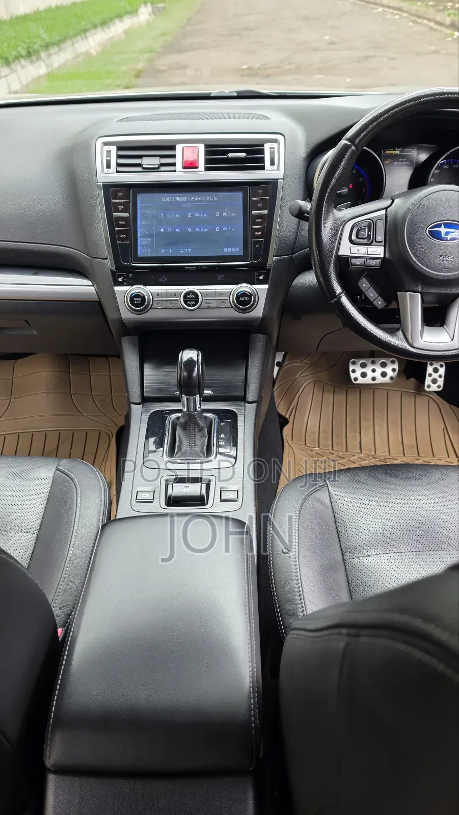 Subaru Outback 2.5i Premium PZEV 4dr Wagon AWD (2.5L 4cyl CVT) 2015