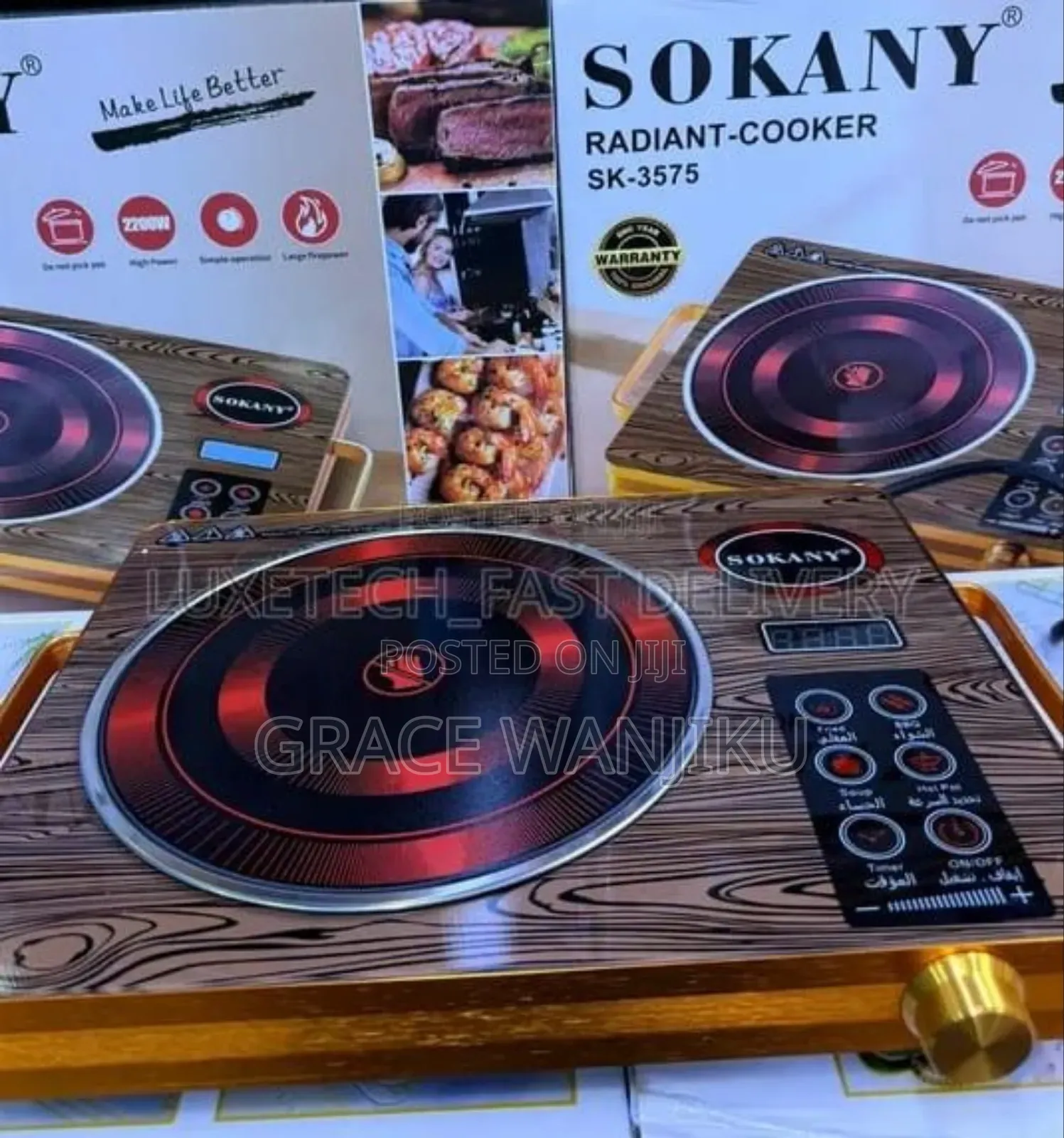 *Sokany Infra Red Cooker*