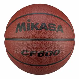 Basketball Size 7