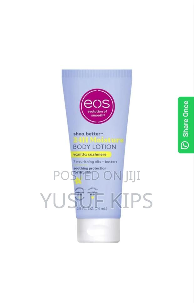 Eos ,Shear Butter - thumbnail 3