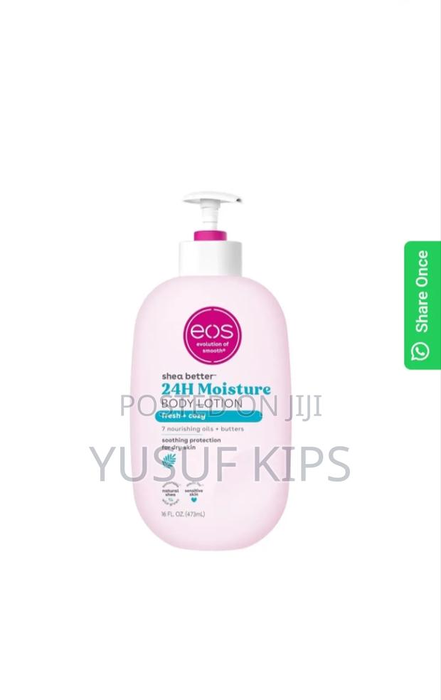 Eos ,Shear Butter - thumbnail 4