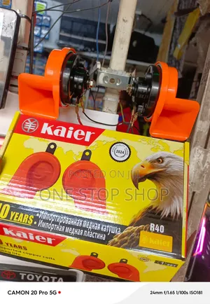 Kaier Car Back Up Snail Shaped 12v Horn