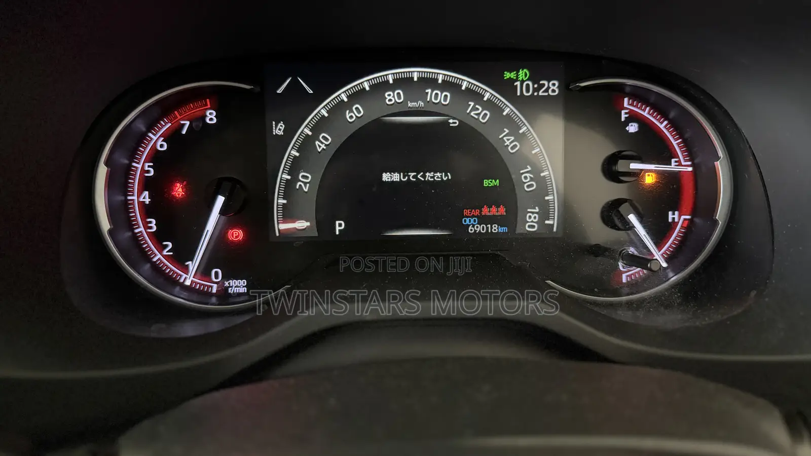Toyota RAV4 Adventure AWD 2020 White