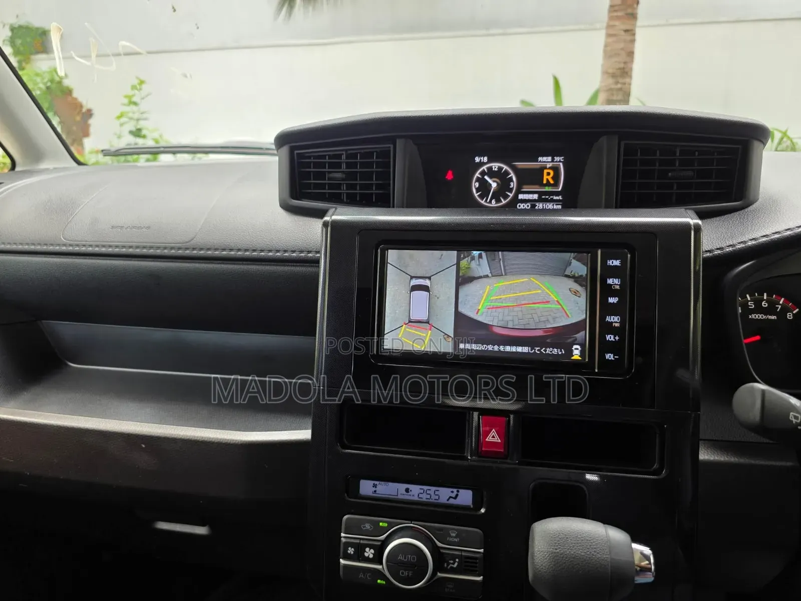 Toyota Roomy 1.0 AWD 2020 Maroon