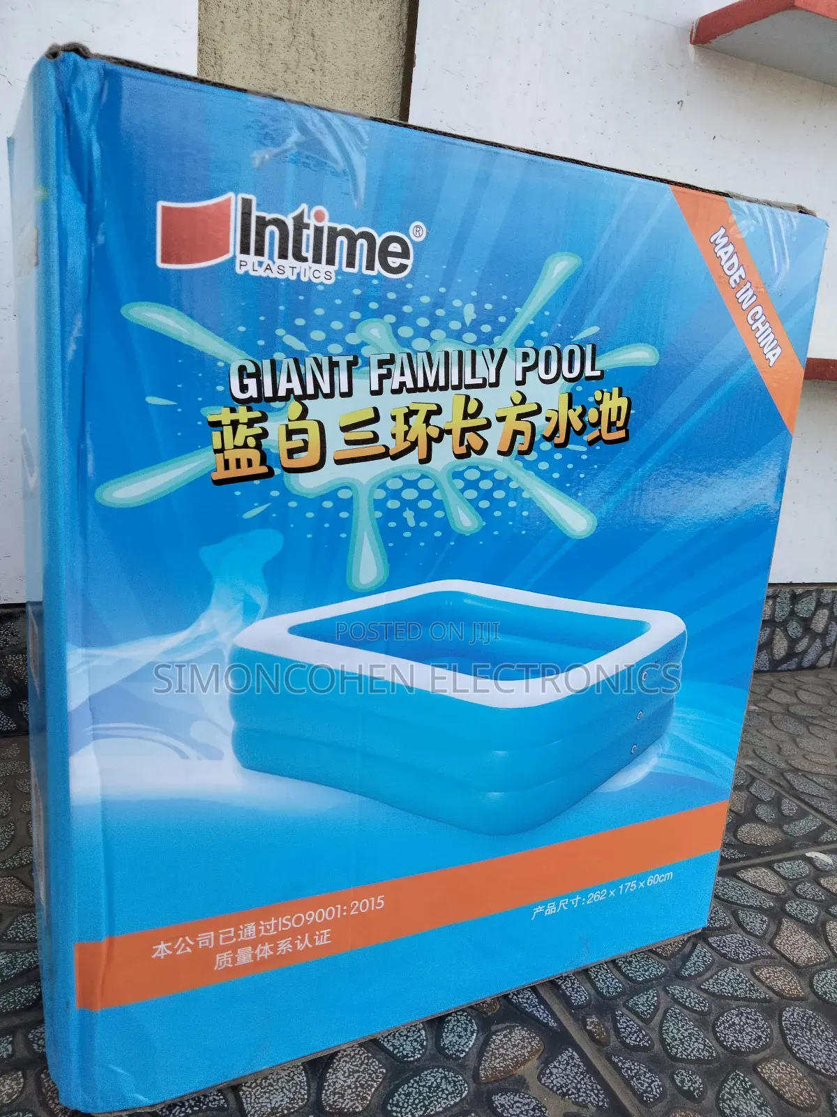 Inflatable Swimming Pool With Pump