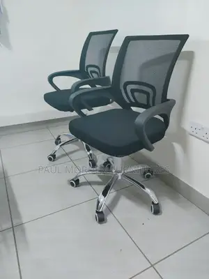 Brand New Black Adjustable Mesh Office Chair