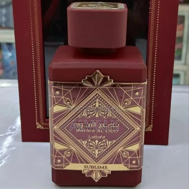 Bade'e Al Oud (Sublime) - thumbnail 3