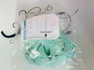 Pediatric Oxygen Mask