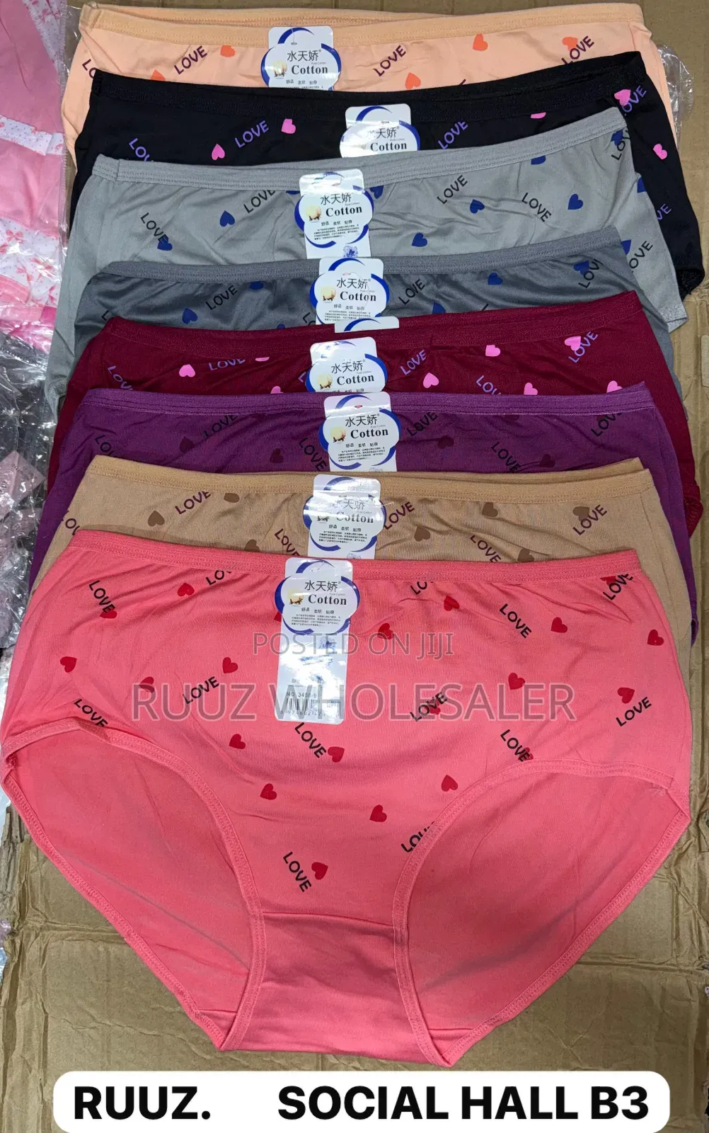 Full Dozan Cheap Panties Wholesale