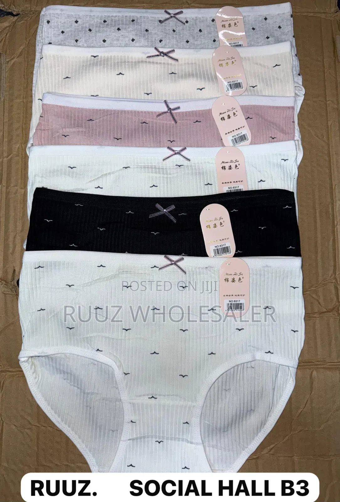 Full Dozan Cheap Panties Wholesale
