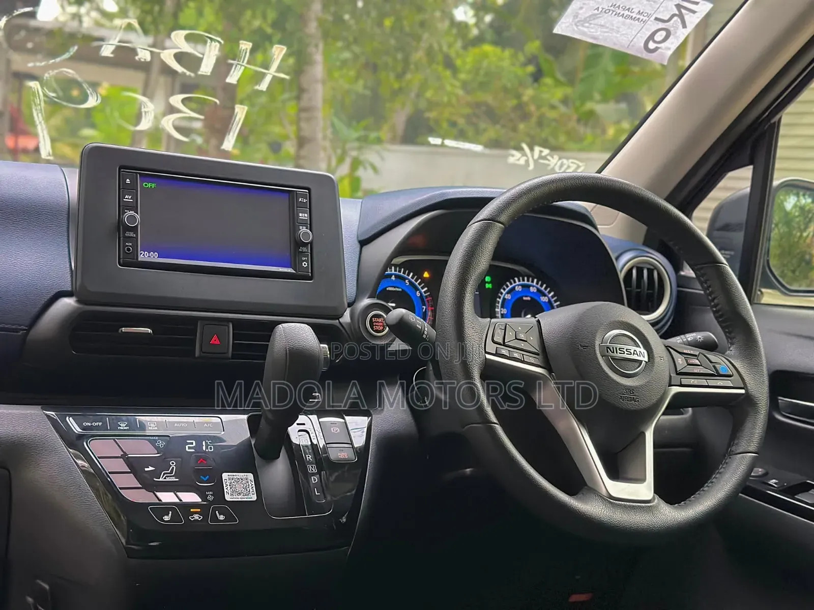 Nissan Dayz 2019 Black