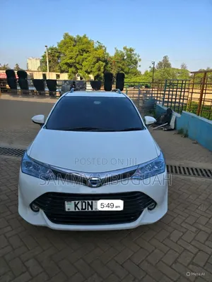 Toyota Corolla Fielder 2016 Pearl