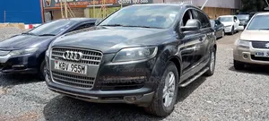 Audi Q7 3.0 TDI Quattro Tiptronic 2007 Gray