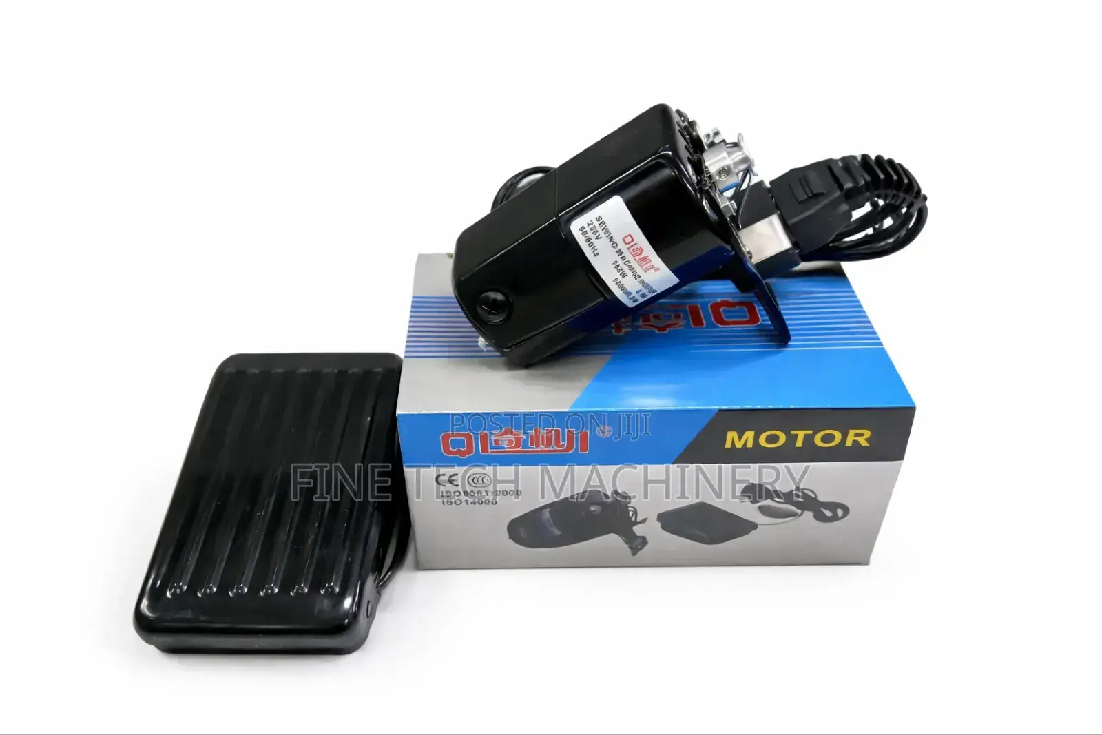 Sewing Machine Motor