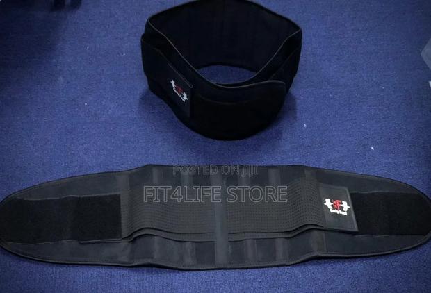 Waist Trimmer - main view