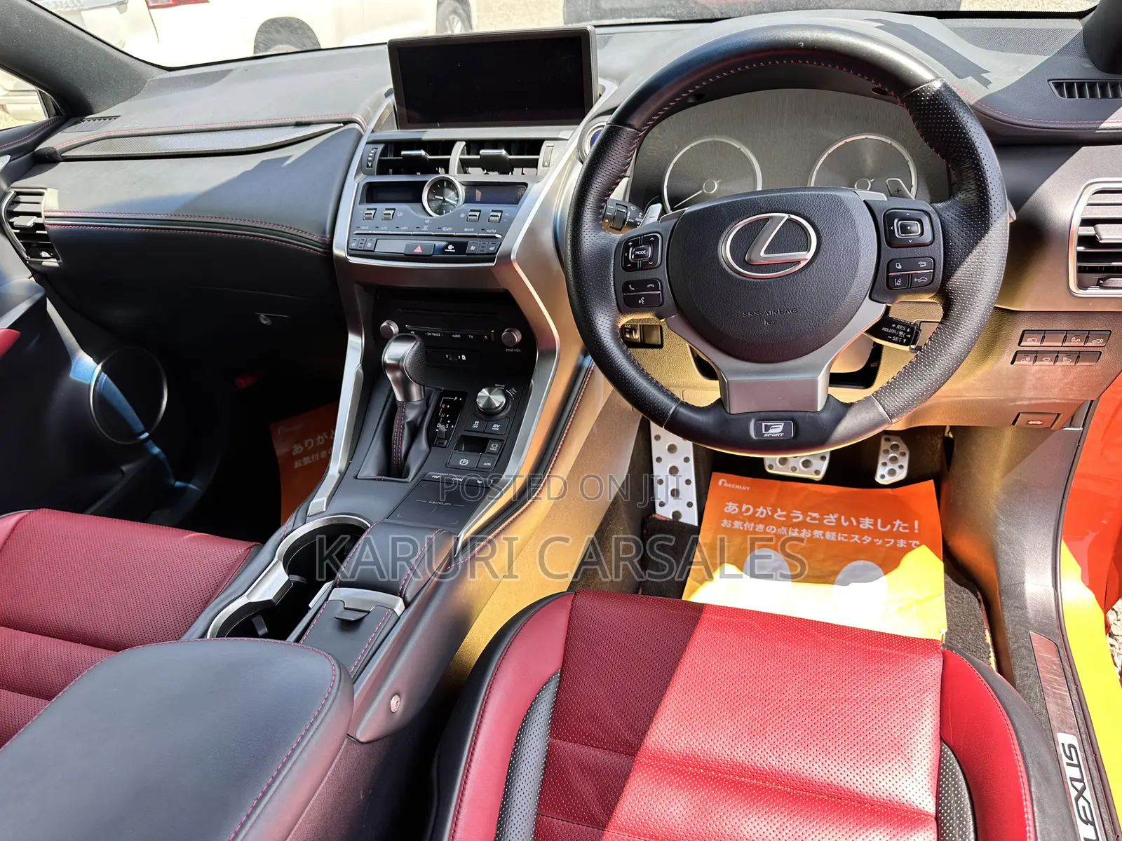 Lexus NX 2018 Orange