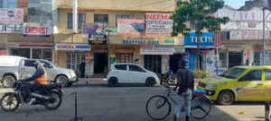 Commercial Building Nakuru