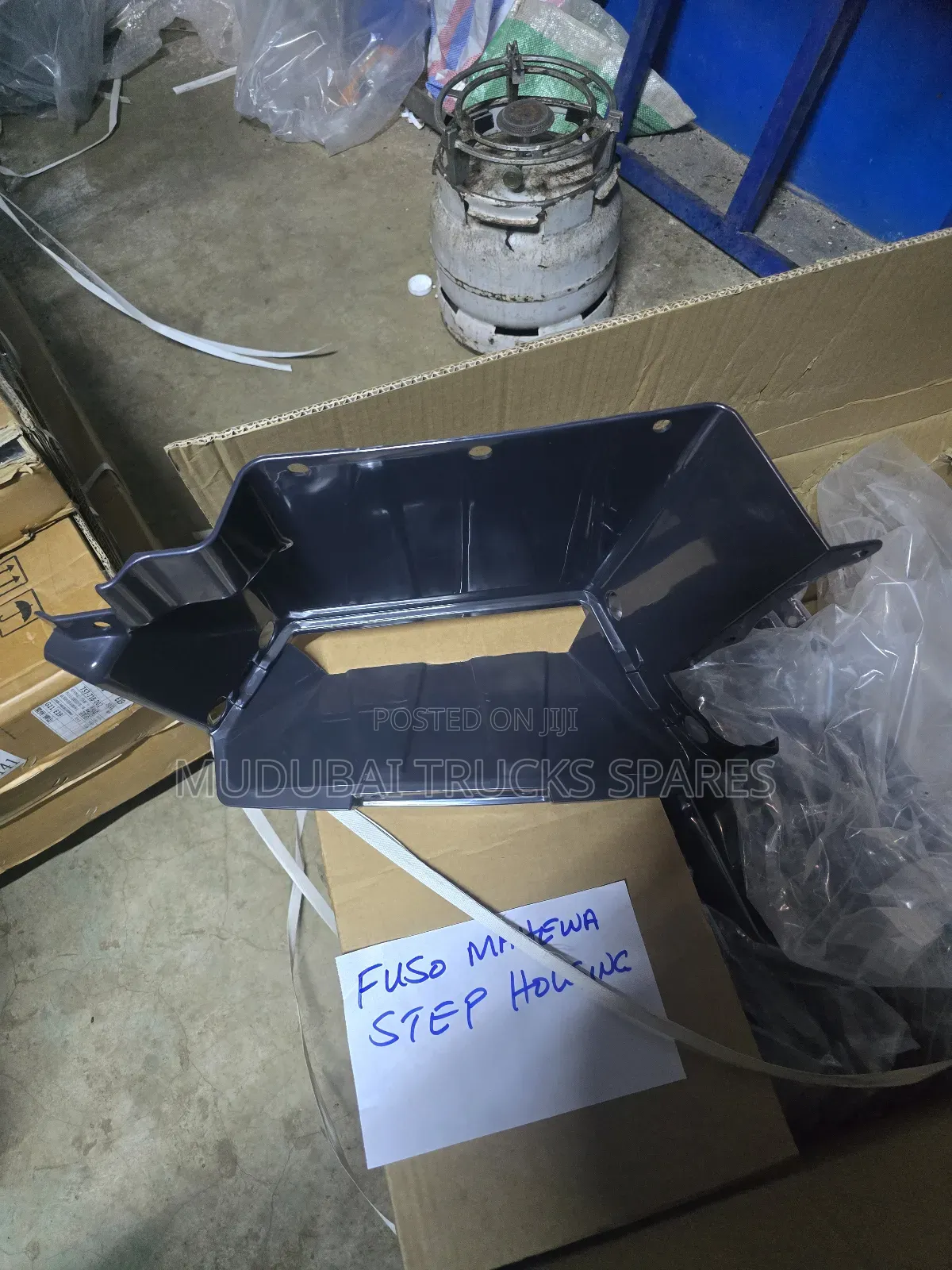 Mitsubishi Fuso Mahewa Side Step Housing