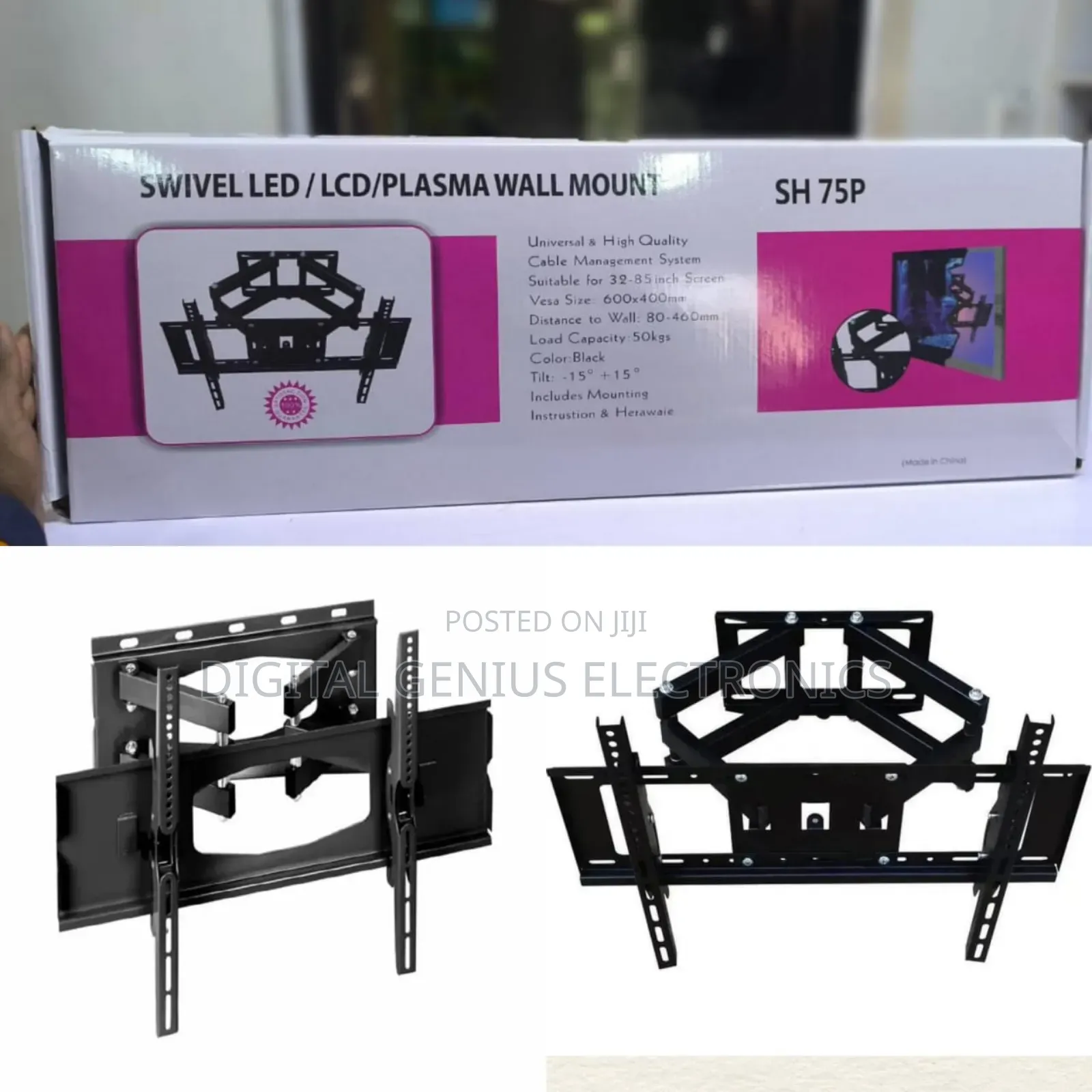 Skilltech 75p Tilting Wall Mount