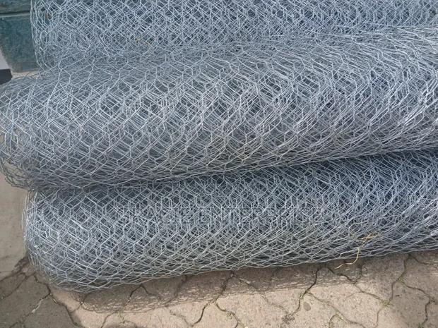 Chain Link - thumbnail 2