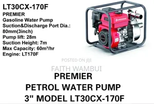 3 Inch 28m Premier Petrol Water Pump/Premier Water Pump