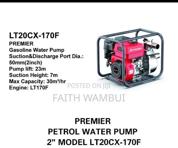 2 Inch 23m Premier Petrol Water Pump/Premier Petrol Water Pump