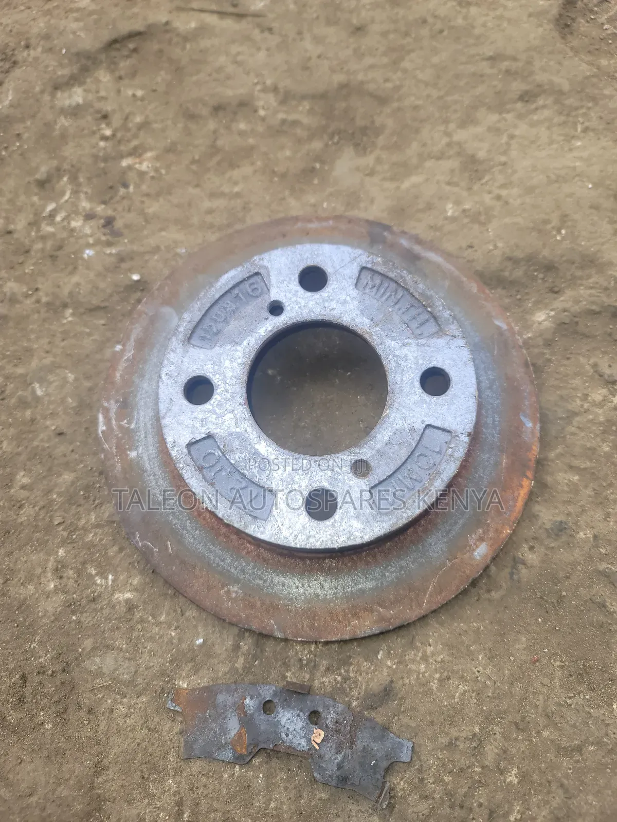 Suzuki Wagon R Break Disc