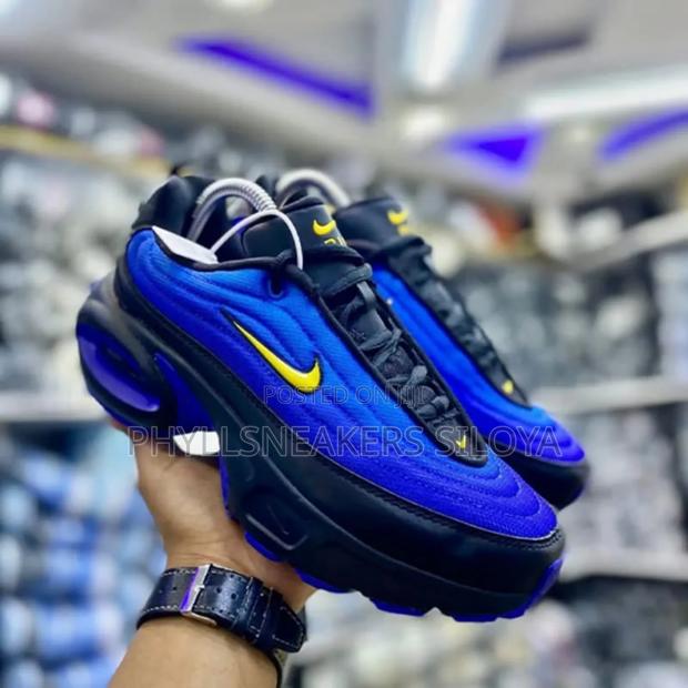 Nike Portal