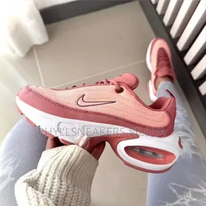Nike Portal