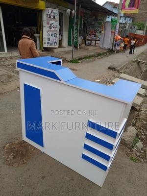 Reception Desk
