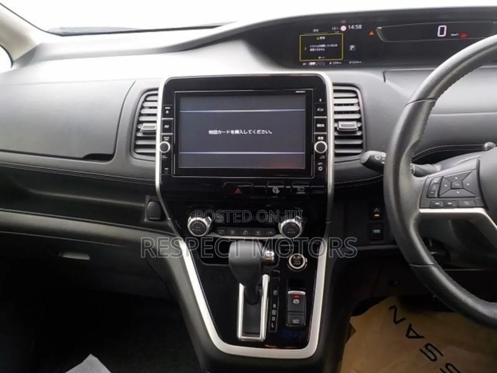 Nissan Serena 2019 Black