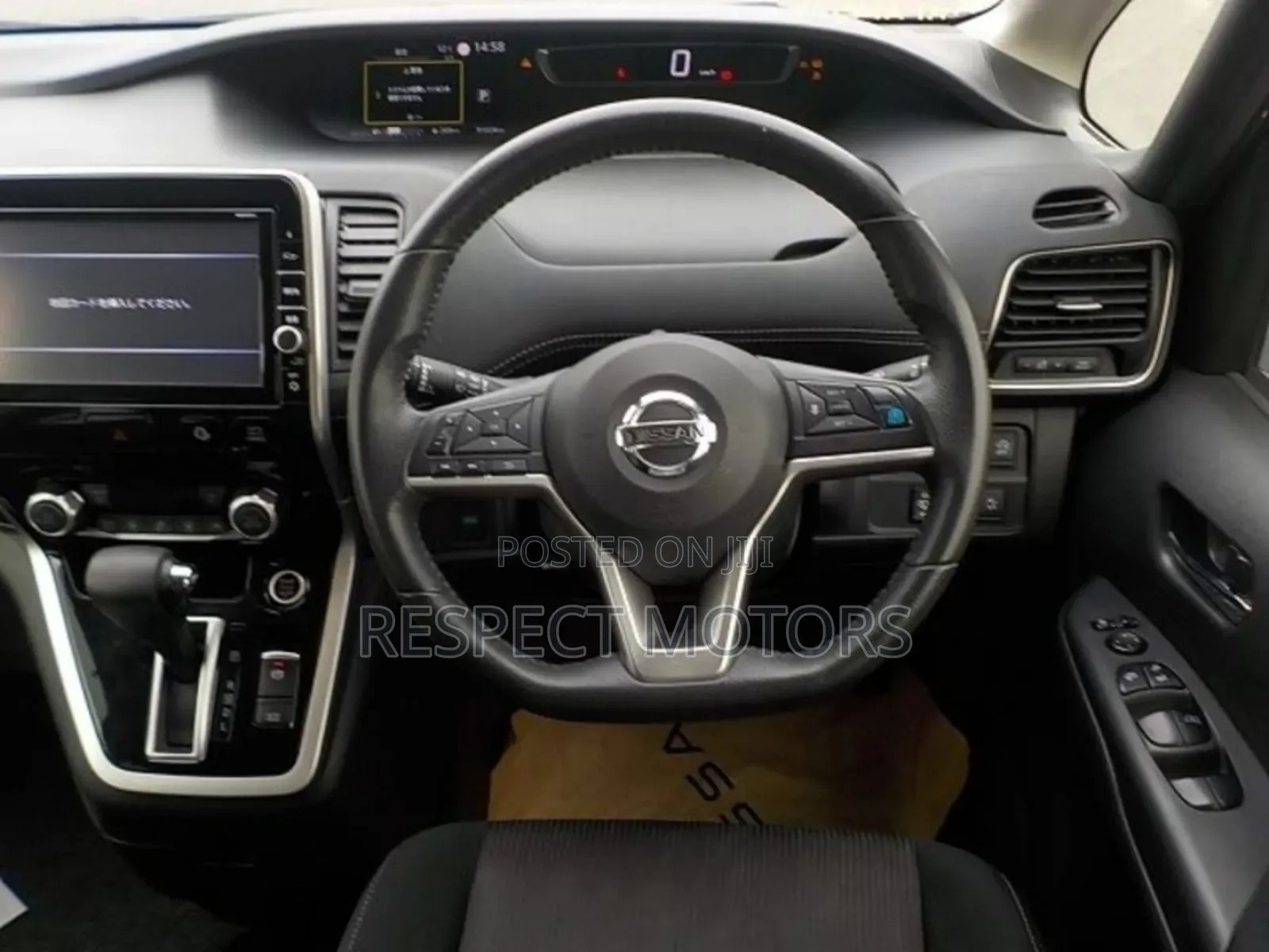 Nissan Serena 2019 Black