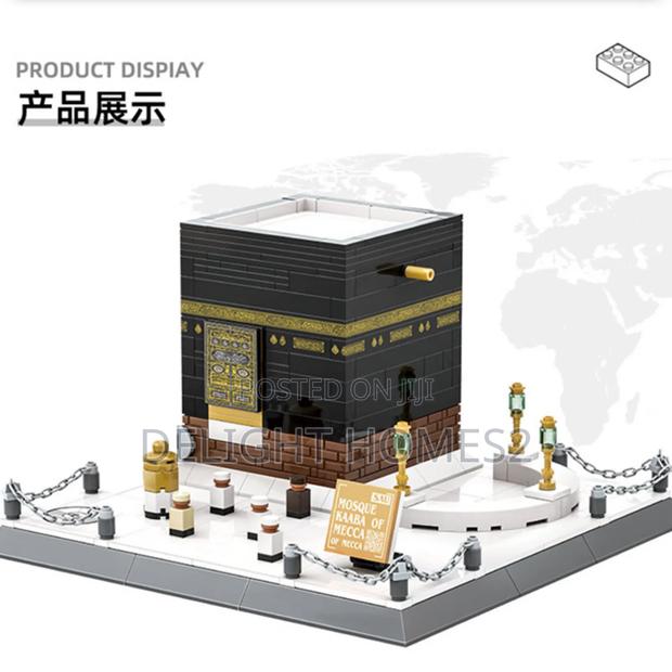 Kaaba Lego Set_sa - main view