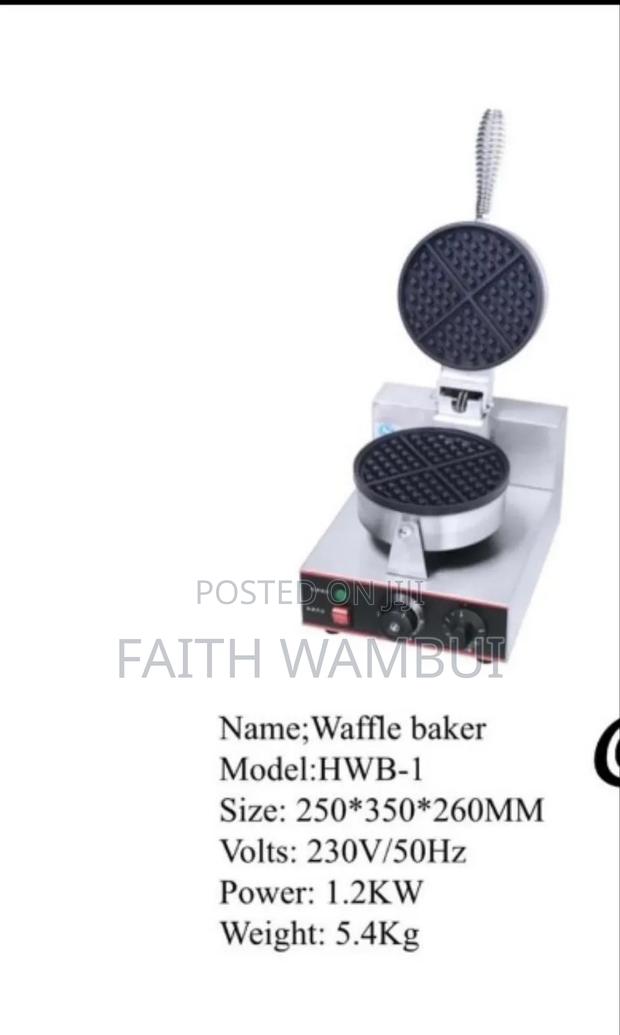 Premier Single Waffle Maker Machine/Waffle Maker - main view
