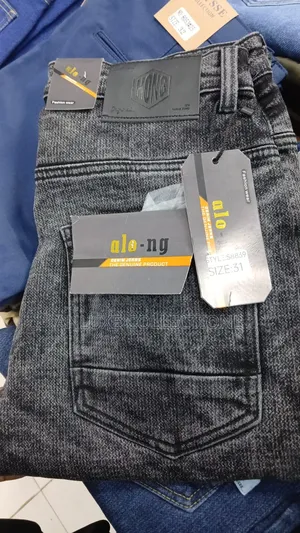 Jeans for Men