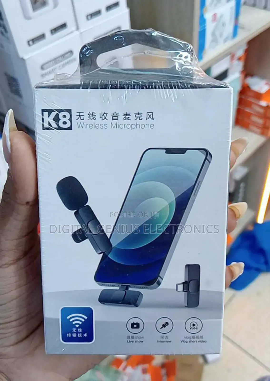  Wireless Microphone