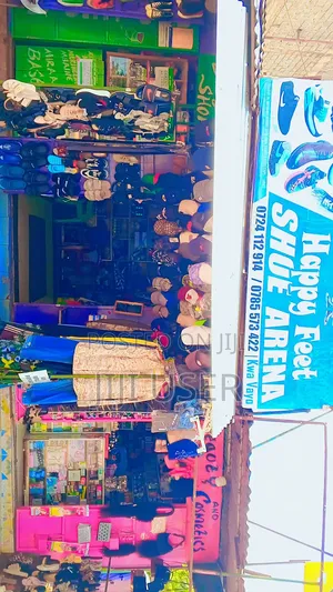 Happy Feet Collection