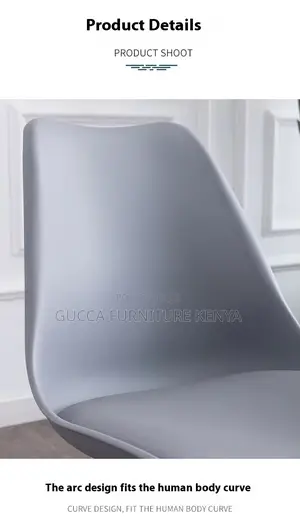 Armless Plastic Eames Home Dining Room Chair