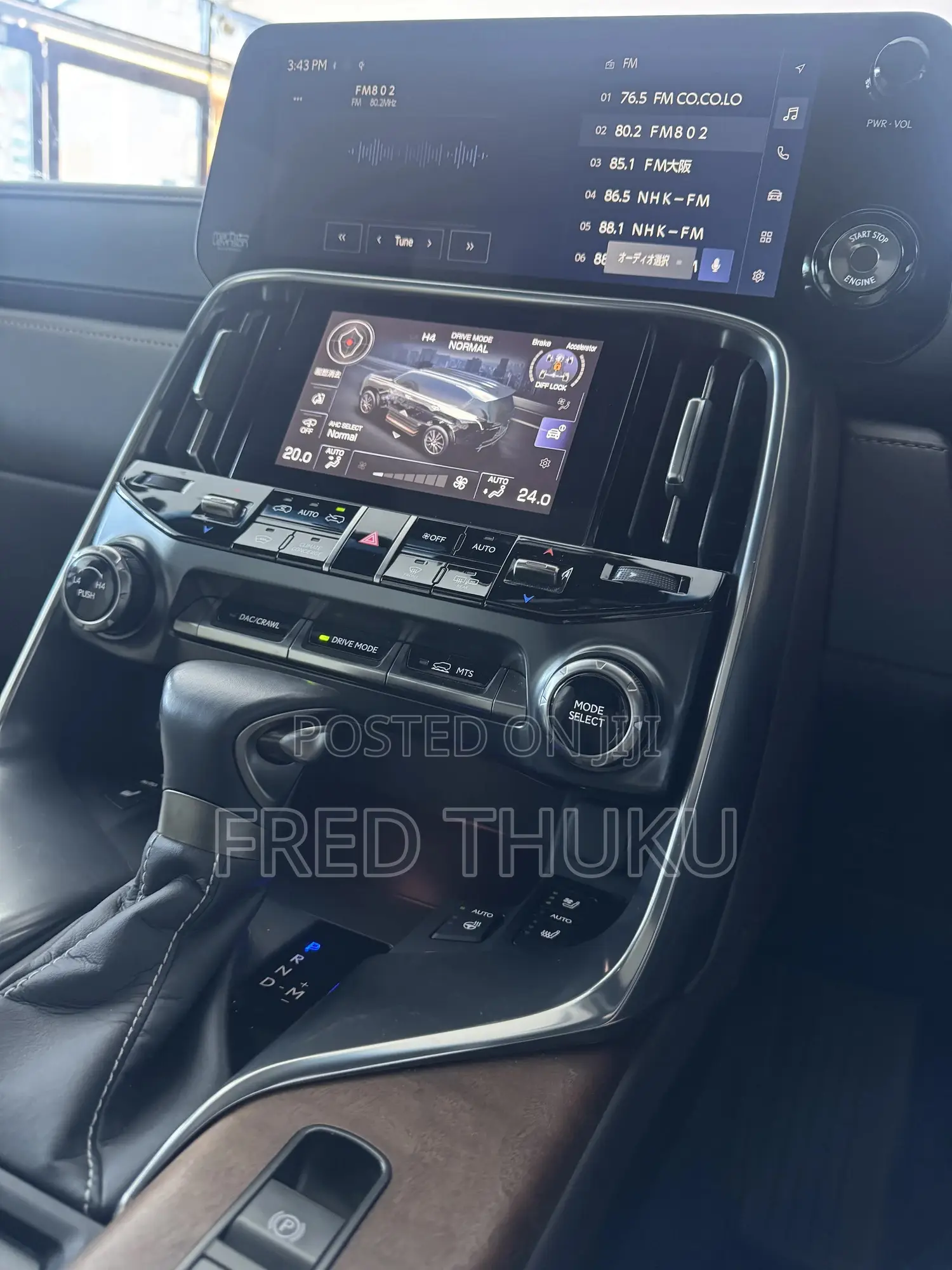 Lexus LX 600 2023 White