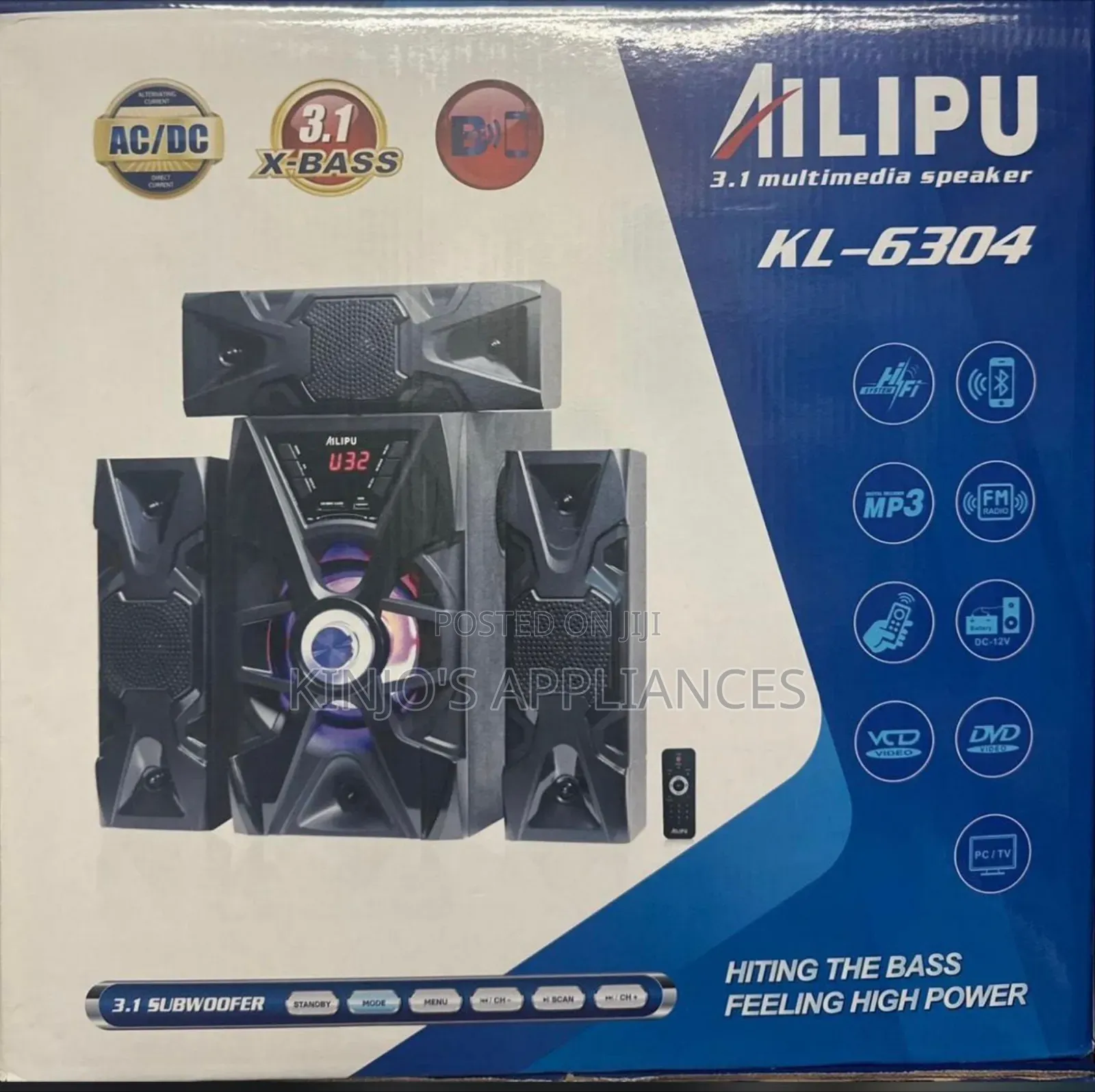 Ailipu 6304 Woofer