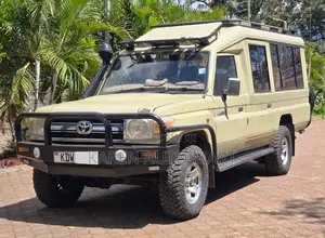 Toyota Land Cruiser 2017 Beige