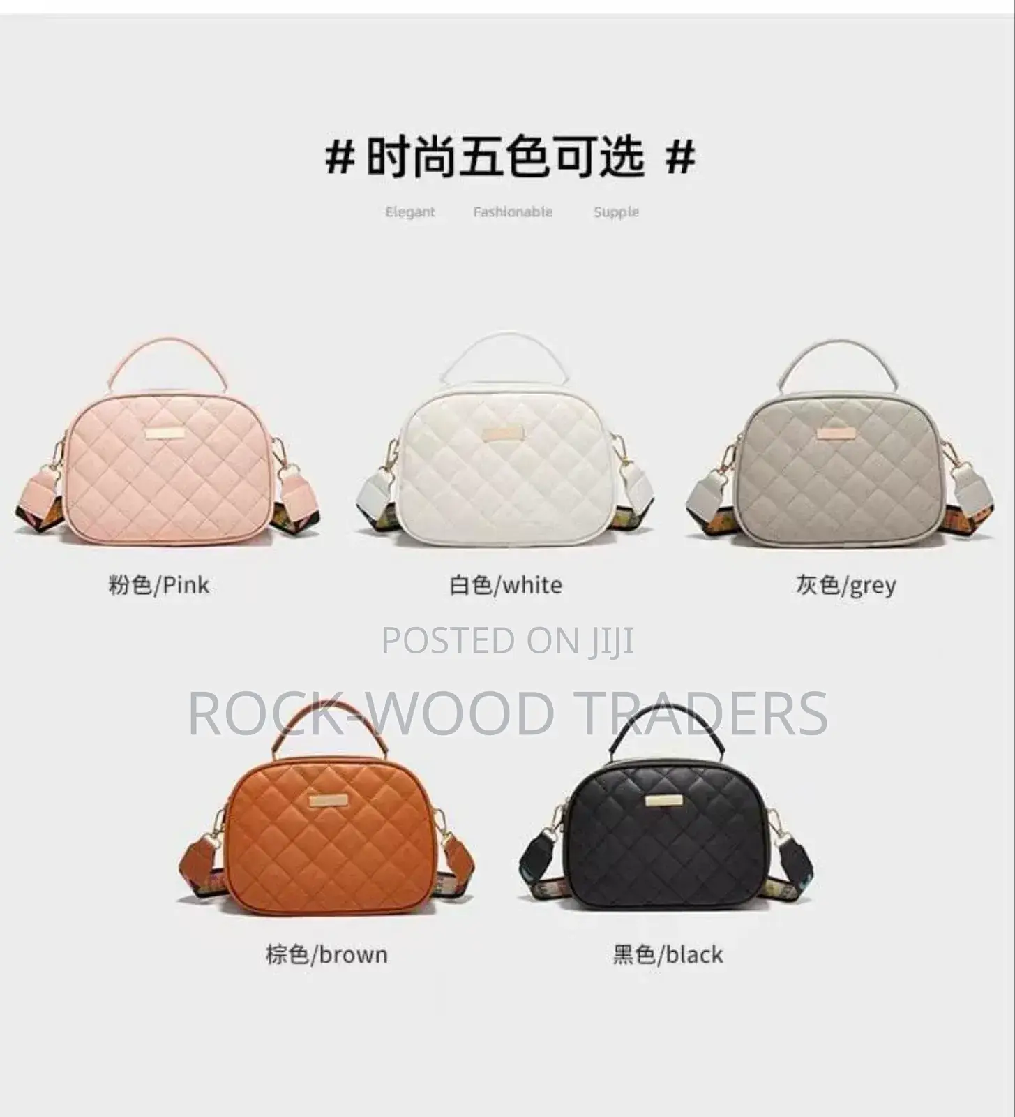 Shell Bag Shoulder Bag