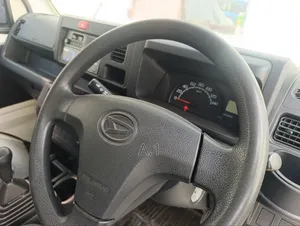 Manual Daihatsu Hijet Freezer